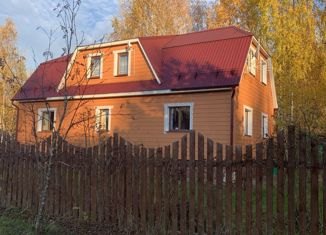 Продается дом, 143 м2, деревня Огурцово, деревня Огурцово, 26