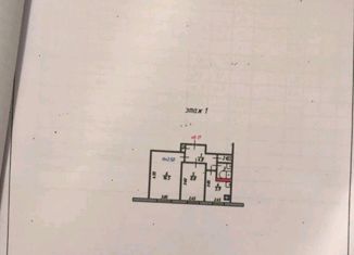 Продажа 2-ком. квартиры, 38 м2, Родники, улица Марии Ульяновой, 5А