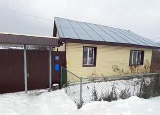Продажа дома, 27.8 м2, село Нижний Искуш, улица Бунакова, 17