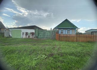 Продажа дома, 35.8 м2, Куйбышев, улица Зорге, 22