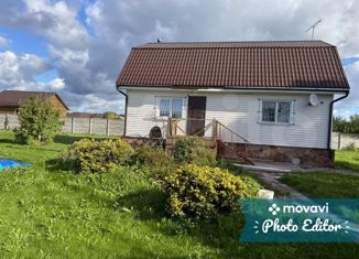 Продажа дома, 93.1 м2, Сусанинское сельское поселение