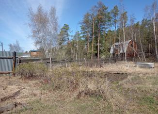 Продаю участок, 920 сот., Якутск, Сайсарский округ, улица Кустук