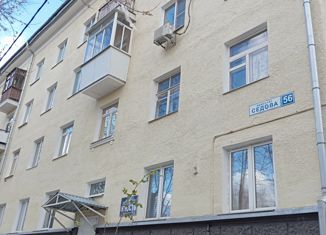 Продам двухкомнатную квартиру, 41 м2, Екатеринбург, проспект Седова, 56, проспект Седова