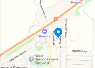 Продается земельный участок, 16 сот., хутор Ленина, улица Ленина, 46