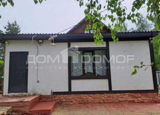 Дом на продажу, 100 м2, СОТ Тампонажник, 4-я улица