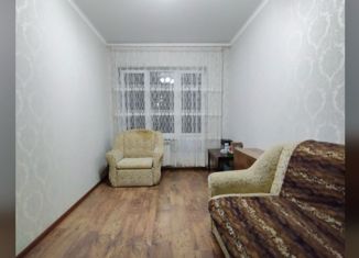 Продается 2-комнатная квартира, 43.7 м2, Нальчик, Эльбрусская улица, 19