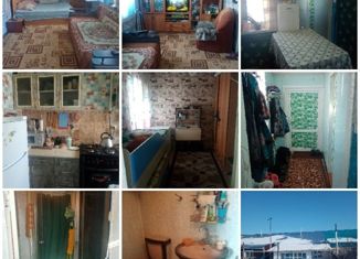 Продажа дома, 33.2 м2, поселок Войковский, Строительная улица