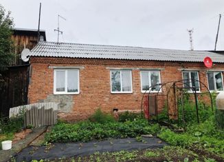 Продается дом, 35 м2, село Горный Щит, улица Мелиораторов, 6