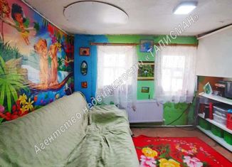 Дом на продажу, 45 м2, село Бессергеновка, Школьная улица, 2