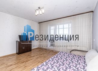 Продам 3-ком. квартиру, 65.9 м2, Курганская область, Солнечный бульвар, 9