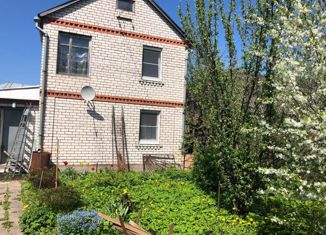 Дом на продажу, 103.3 м2, деревня Болтино, Центральная улица, 45