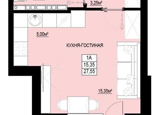 Квартира на продажу студия, 28.98 м2, Ревда, Спортивная улица, 3