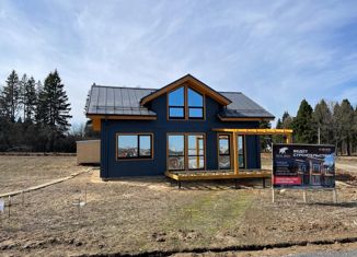 Продается дом, 175 м2, деревня Голиково, улица Дружбы, 297