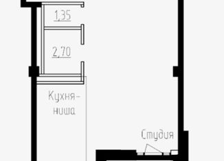 Продам квартиру студию, 41.7 м2, Алдан, 1-й квартал, 6А