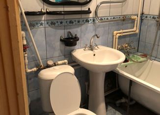 1-ком. квартира на продажу, 32 м2, деревня Родина, Юбилейная улица, 2