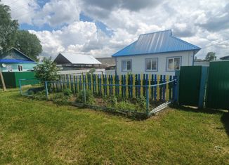 Продается дом, 48 м2, село Верхнекудашево, улица Хайдарова, 56