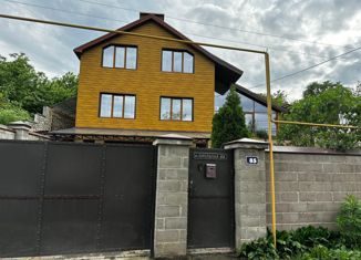 Дом на продажу, 162.1 м2, Пятигорск, Школьная улица, 85