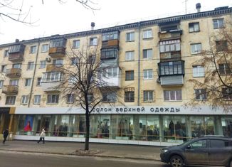Продажа трехкомнатной квартиры, 53.8 м2, Курган, Советская улица, 42