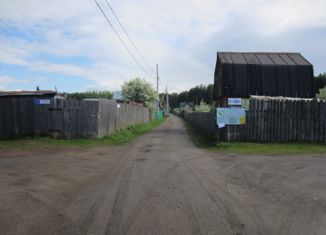 Продам участок, 6.3 сот., Киров, Первомайский район