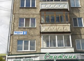 Продажа 2-ком. квартиры, 44 м2, Белово, улица Маркса, 8