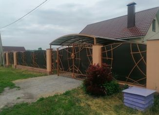 Продается дом, 94.5 м2, хутор Красный Восток, Полевая улица, 8