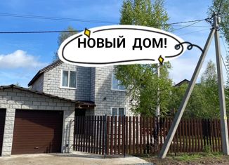 Продам дом, 200 м2, Томск, Глубинная улица, 13Б