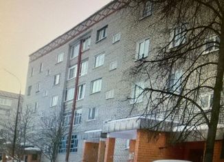 Двухкомнатная квартира на продажу, 50 м2, Дегтярск, улица Гагарина, 9