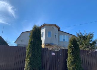 Продажа дома, 200 м2, село Сабурово