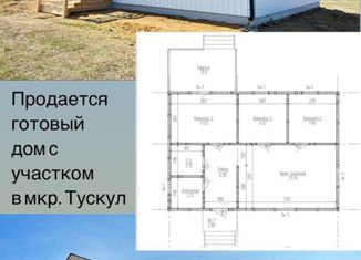Продам дом, 70 м2, Якутск, микрорайон Тускул, улица Иосифа Николаева