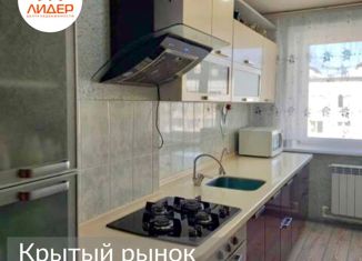 Продажа трехкомнатной квартиры, 63 м2, Якутск, улица Бестужева-Марлинского, 7, микрорайон Рабочий Городок