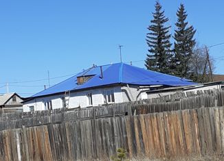 Продаю 3-комнатную квартиру, 72.9 м2, поселок городского типа Карымское, Гражданская улица, 17