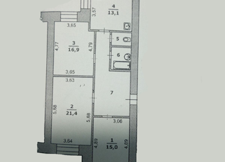 3-ком. квартира на продажу, 87 м2, Белгород, Народный бульвар, 34, Восточный округ