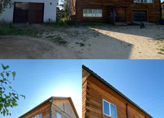 Продам дом, 300 м2, Саха (Якутия), улица Курнатовского, 3