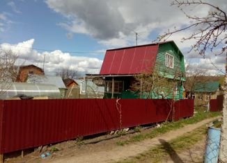 Продажа дома, 49.7 м2, садоводческое некоммерческое товарищество Бирюли, садоводческое некоммерческое товарищество Бирюли, 11