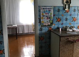 Продается дом, 41.6 м2, поселок Шайдуровский, Сибирская улица