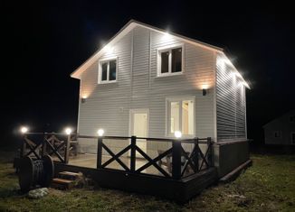 Продажа дома, 98 м2, деревня Жилино, 7-я улица, 2