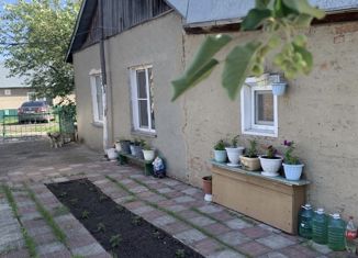 Продажа дома, 64 м2, поселок Юргинский, Школьная улица, 11