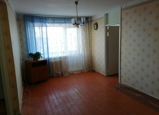 Продажа двухкомнатной квартиры, 45.5 м2, Павлово, улица Фаворского, 49