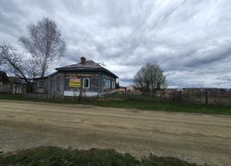 Участок на продажу, 22 сот., село Репьево