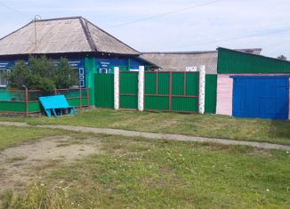 Продам дом, 53.2 м2, поселок Нижний Суэтук, Зелёная улица, 21