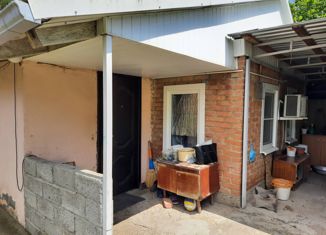 Продается дом, 33.9 м2, Новоалександровск, улица Гагарина, 511