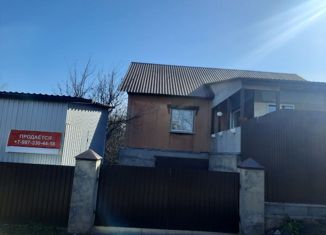 Продам дом, 83.6 м2, посёлок городского типа Инжавино, Ленинский переулок, 1А