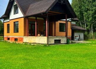 Дом на продажу, 398 м2, Конаково, Изумрудная улица, 33