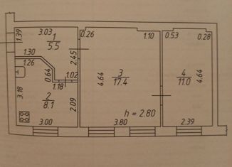 Продаю дом, 41 м2, поселок городского типа Уруссу