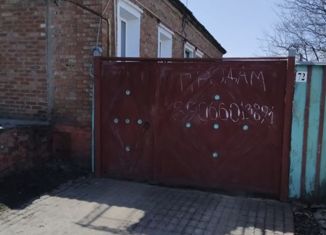 Продается дом, 80 м2, Грайворон, улица Мира, 72