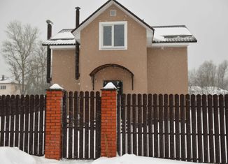 Продается дом, 119.7 м2, Гагарин, переулок Евгения Камышева