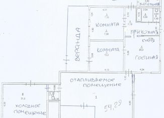 Продажа дома, 152 м2, деревня Смирино, деревня Смирино, 18