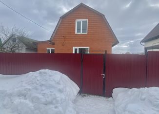 Дом на продажу, 106.7 м2, село Матыра, Дачная улица