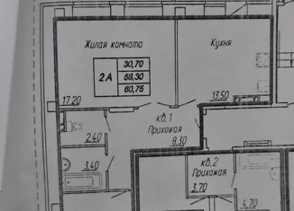Продажа двухкомнатной квартиры, 60 м2, Чебоксары, улица Юрия Гагарина, 47к2, ЖК Серебряные Ключи