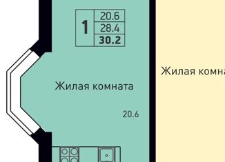 Продам квартиру студию, 30.2 м2, Краснодар, ЖК Абрикосово